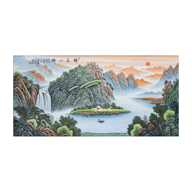 汪野亭 醉美山乡